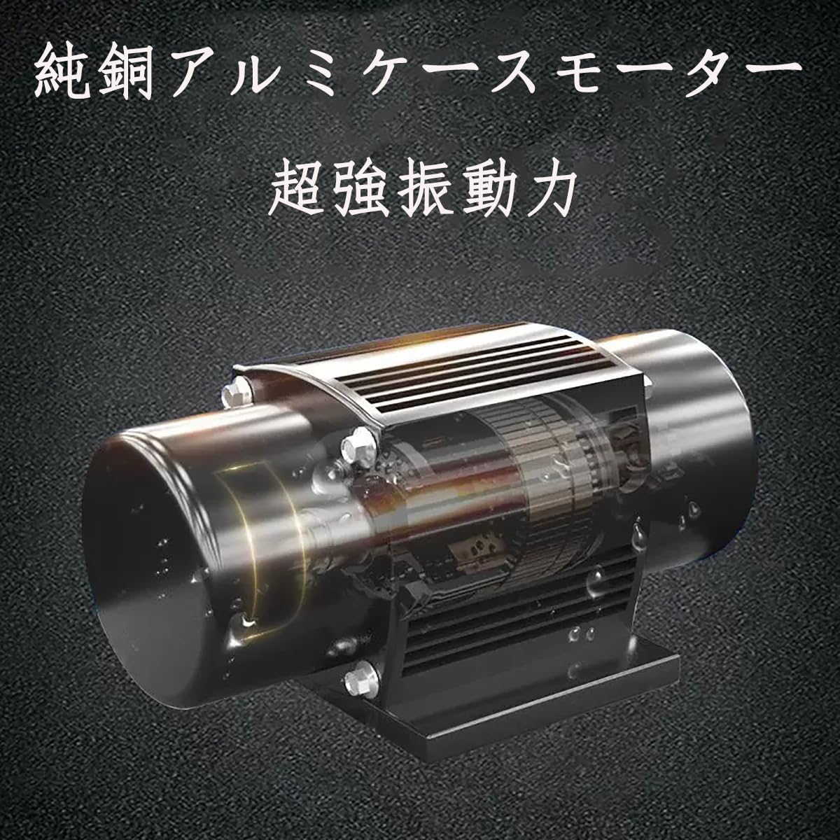 Rolling Stone 12月号 B'z特集 ポスター